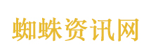“杨梅是我们饭碗 我们比谁都珍惜”